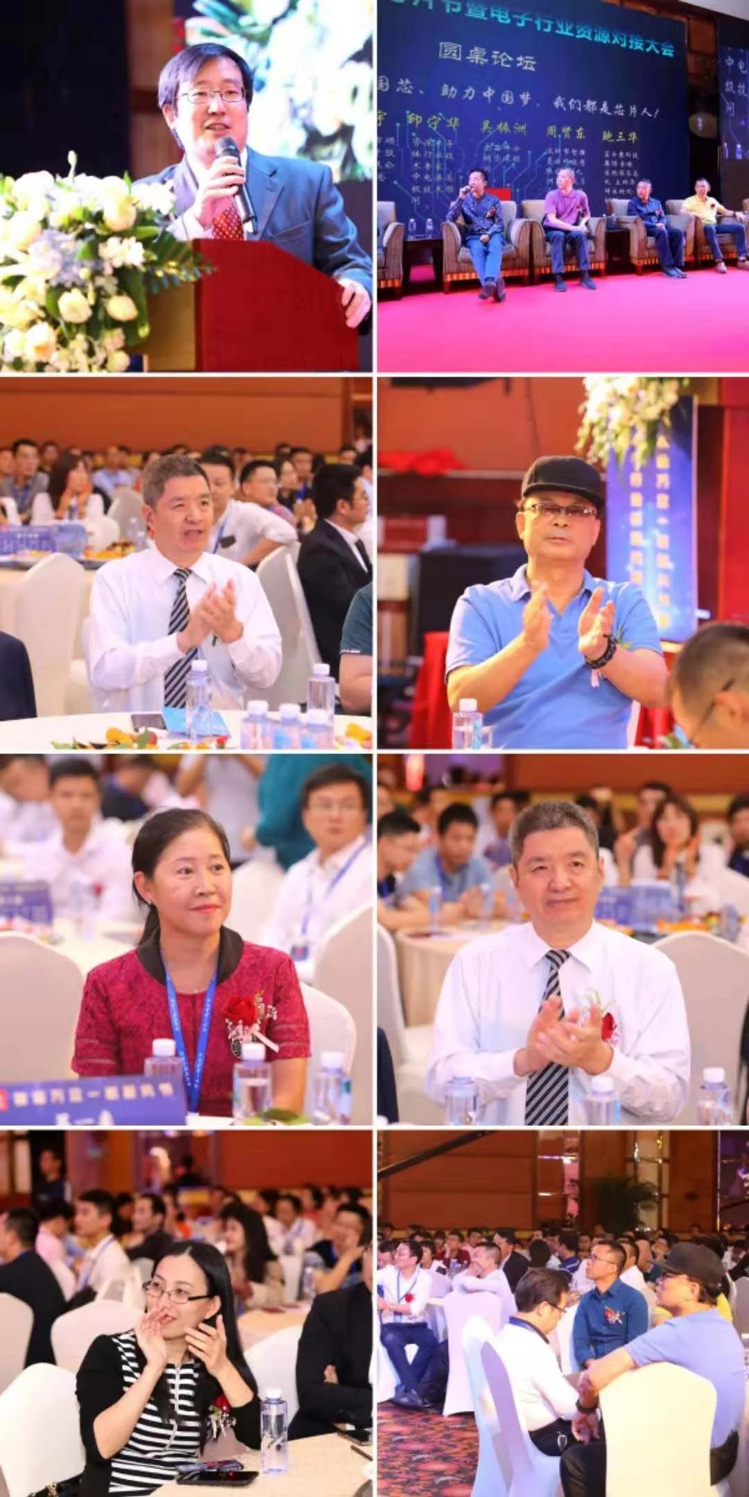 开云体育app-亚非篮球新锐挑战赛收官，激情碰撞令人惊艳的简单介绍