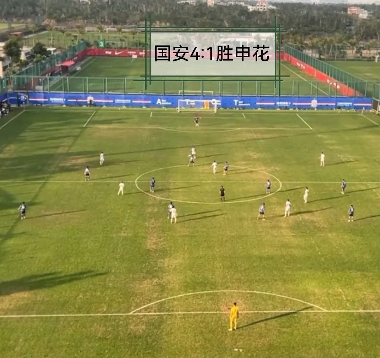 开云体育登录-关于上海绿地申花将面对北京国安，胜利在望还是难以为继？的信息