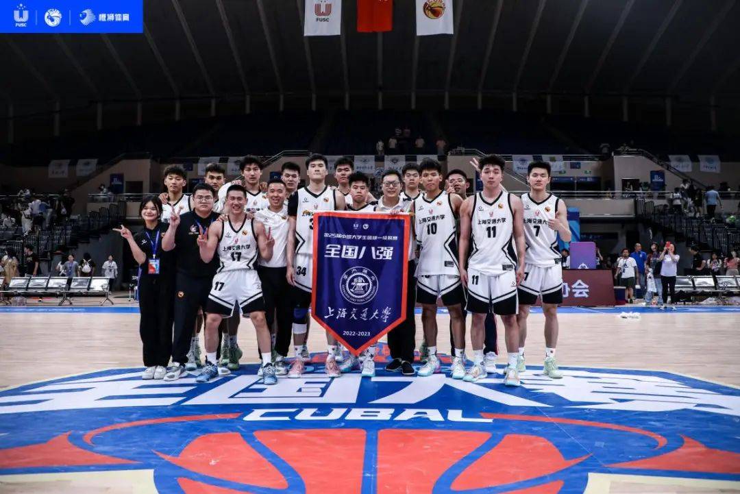 关于精彩一触即发!顶尖球队将在比赛中展开争斗的信息 关于精彩一触即发!顶尖球队将在比赛中展开争斗的信息