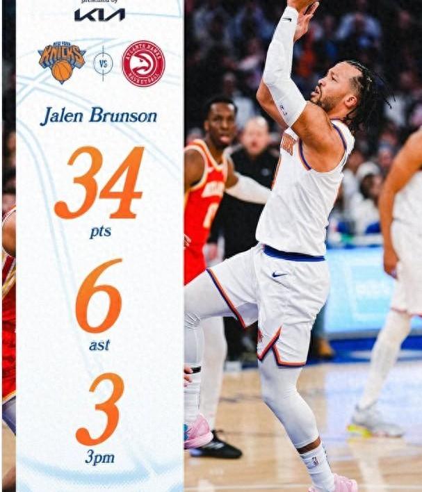 开云体育在线-老鹰客场取胜尼克斯，意外领先季后赛首轮的简单介绍