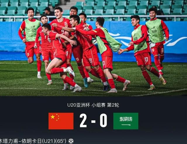 国家队实力赢下比赛,成功晋级半决赛的简单介绍 国家队实力赢下比赛,成功晋级半决赛的简单介绍