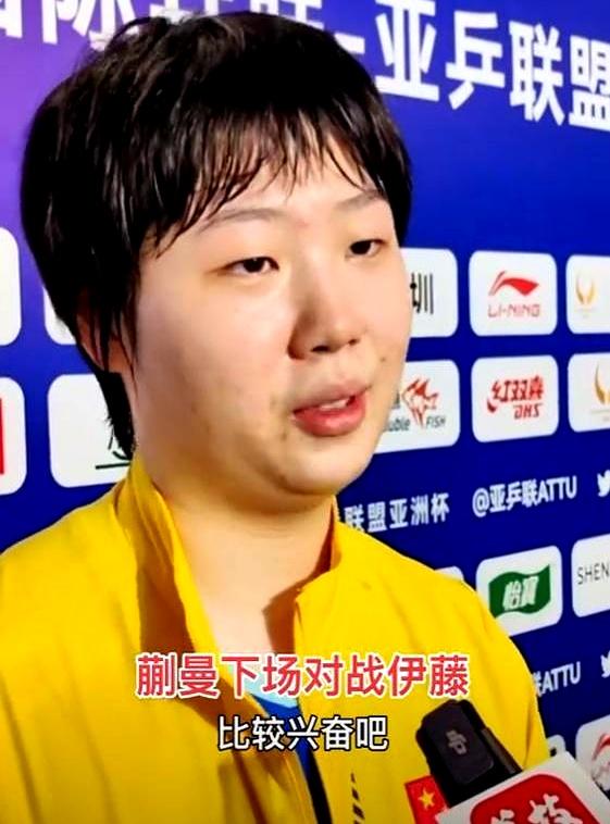 亚洲杯女足赛事精彩纷呈,球迷热情高涨 亚洲杯女足赛事精彩纷呈,球迷热情高涨