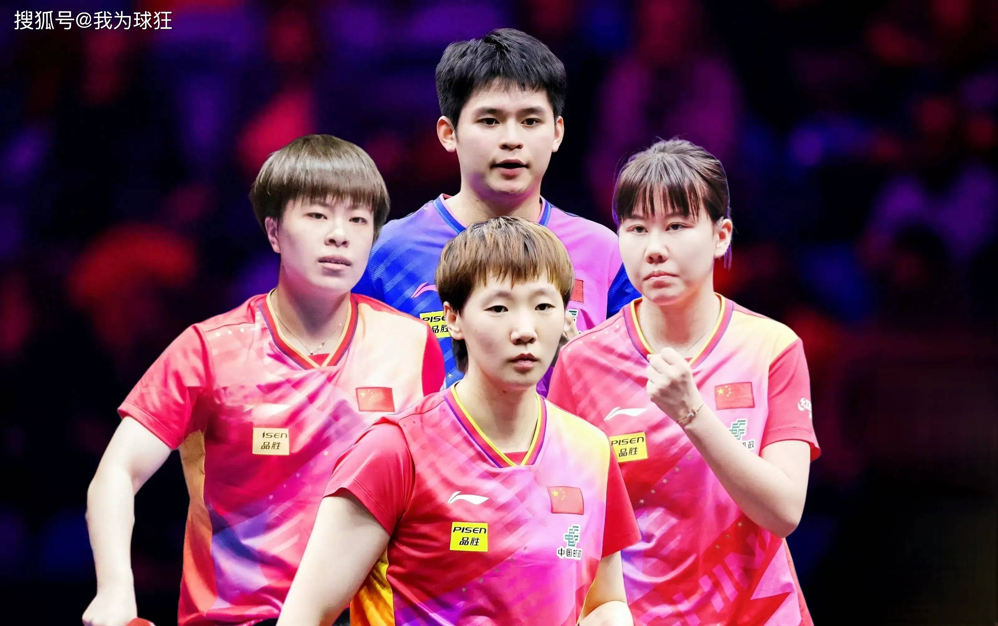 开云体育登录-法兰克福队在近期比赛中获得胜利