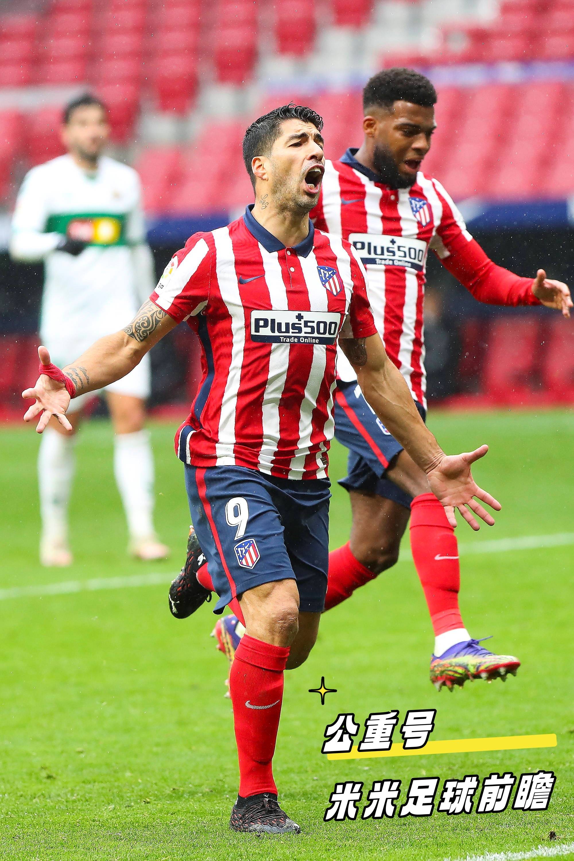 瓦伦西亚队在主场与毕尔巴鄂竞技平局的简单介绍 瓦伦西亚队在主场与毕尔巴鄂竞技平局的简单介绍