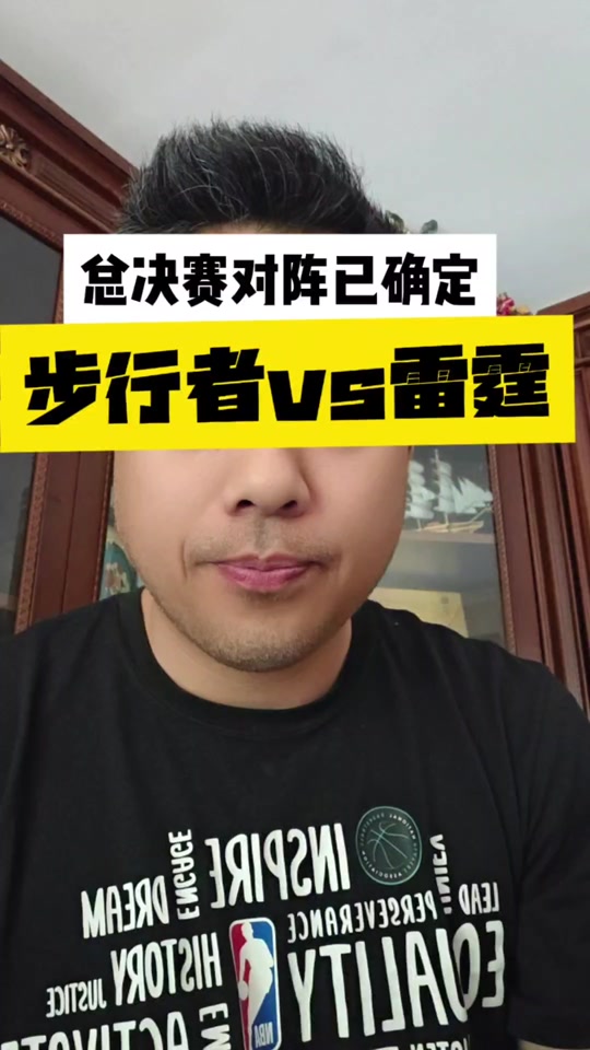 包含步行者队战绩蒸蒸日上,东部前八稳扎稳打的词条 包含步行者队战绩蒸蒸日上,东部前八稳扎稳打的词条