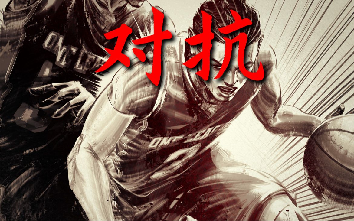 篮球顶级对决:顶级球队之间的激烈对抗引人入胜的简单介绍 篮球顶级对决:顶级球队之间的激烈对抗引人入胜的简单介绍