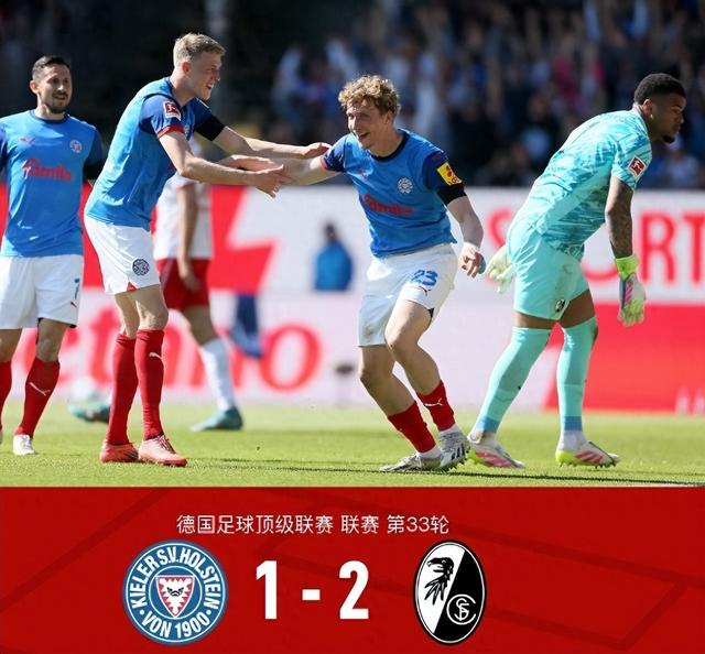 包含黑森将导致相同的发挥莱比锡在德国德甲联赛的词条 包含黑森将导致相同的发挥莱比锡在德国德甲联赛的词条