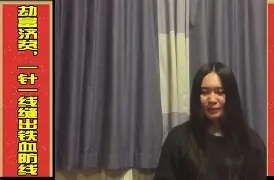 利物浦饥输连，战星妞争御博中