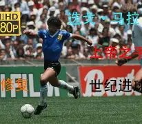 利物浦饥输连，战星妞争御博中