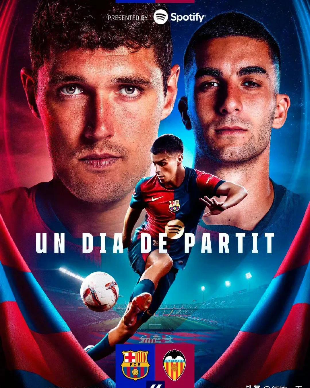 巴塞罗那进攻节奏稳定,扩大领先优势的简单介绍 巴塞罗那进攻节奏稳定,扩大领先优势的简单介绍