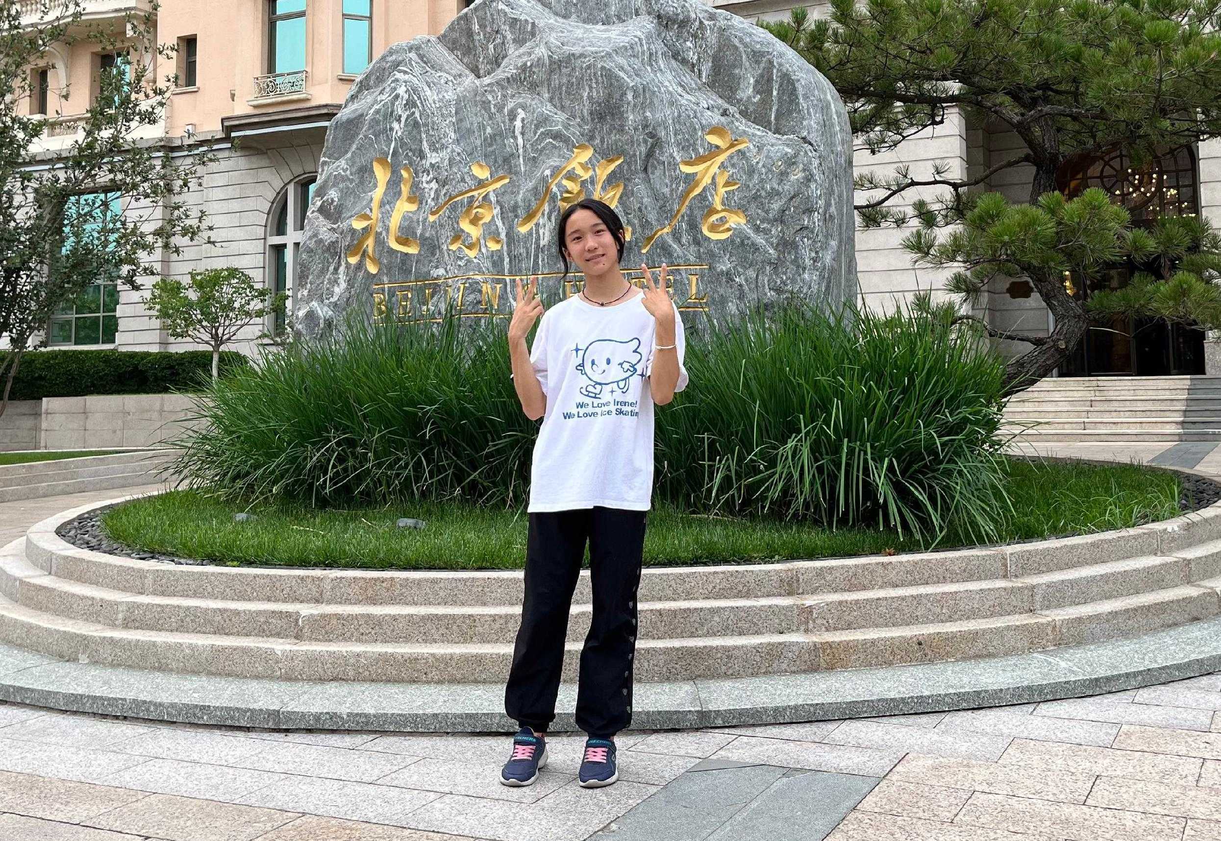 开云体育APP下载-亚洲女子篮球联赛收官，冠军诞生