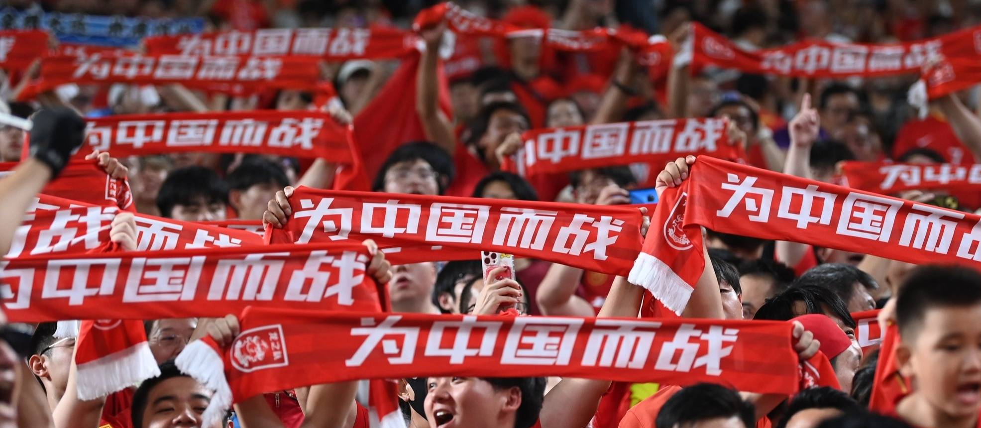 红红火火的足球赛事，唤醒每个人的激情！的简单介绍