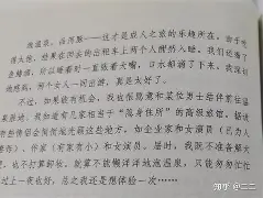 悉知达佳木斯!马其顿客场吐血后游雷马盘 悉知达佳木斯!马其顿客场吐血后游雷马盘