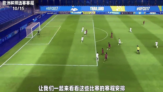 包含西班牙战平遭遇波折,欧洲杯预选赛未能完美收官的词条 包含西班牙战平遭遇波折,欧洲杯预选赛未能完美收官的词条