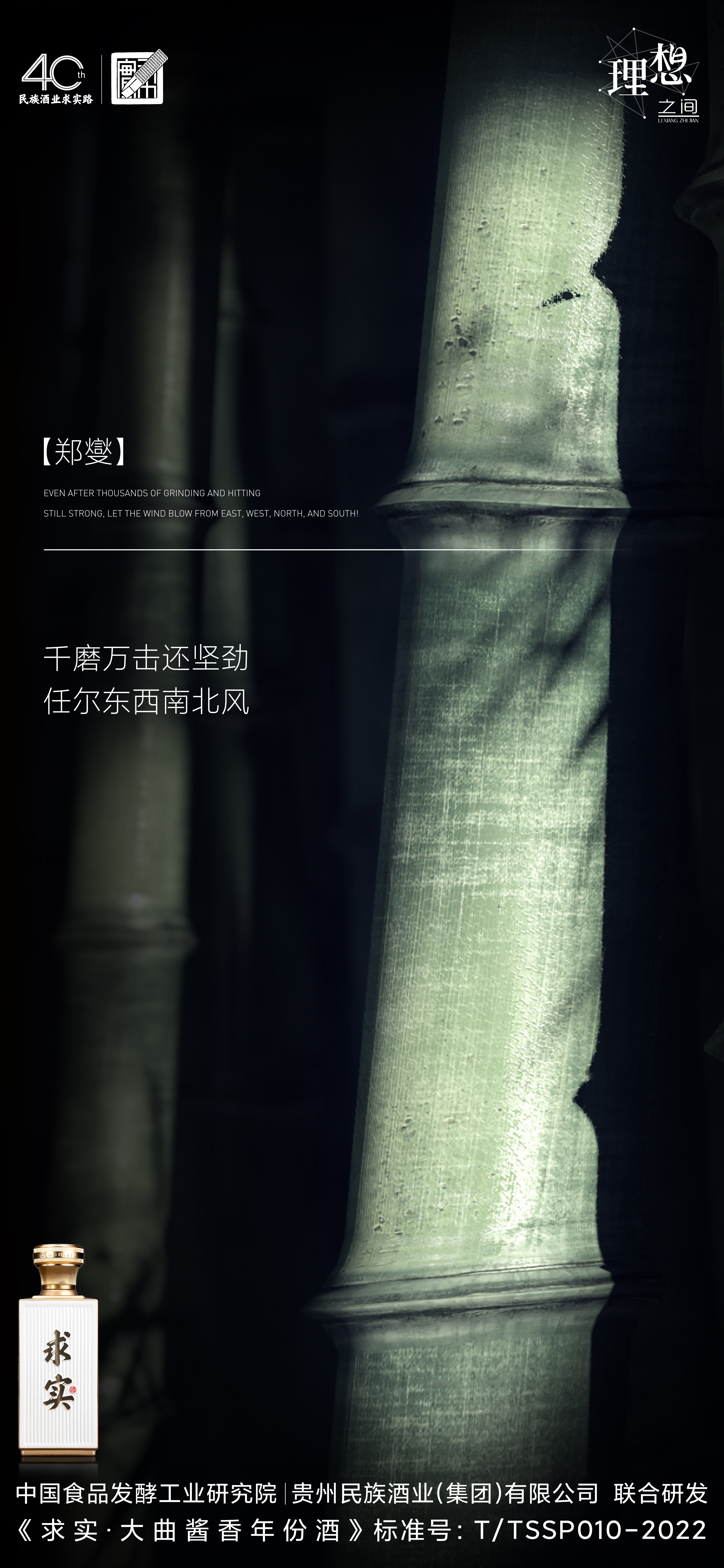 关于绿城势如破竹,或将碾压卓尔取得胜利!的信息 关于绿城势如破竹,或将碾压卓尔取得胜利!的信息