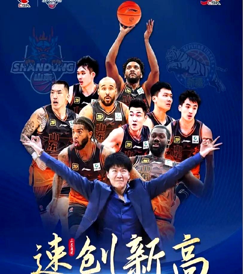 体育赛场：巨星球队为国争光备战新赛季