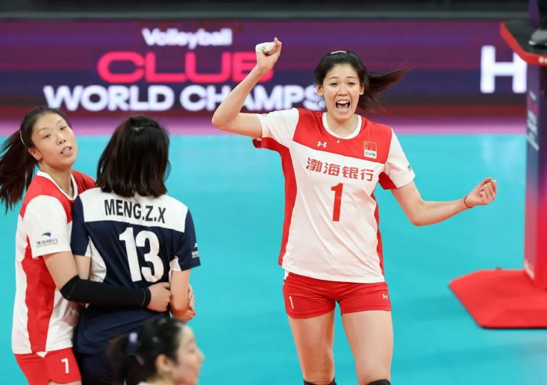 开云体育入口-上海力克福建，主场喜迎开门红