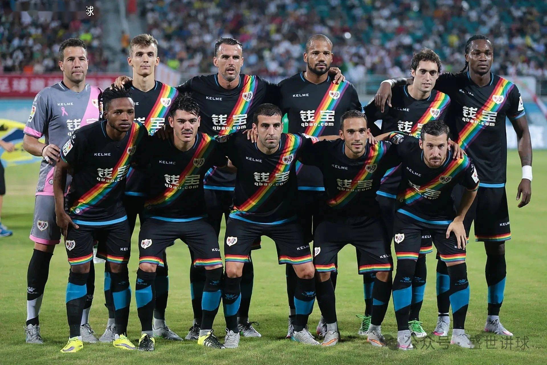 摩纳哥队实力不容小觑,势必争取胜利 摩纳哥队实力不容小觑,势必争取胜利