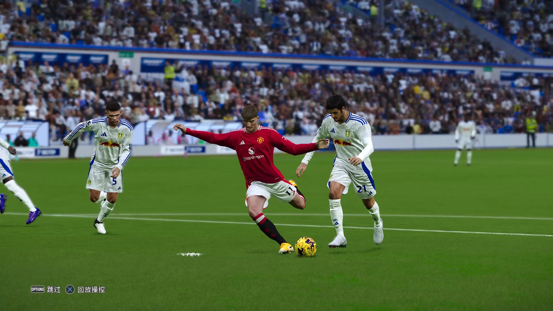 关于曼联客场不敌对手,遭遇联赛连败的信息 关于曼联客场不敌对手,遭遇联赛连败的信息