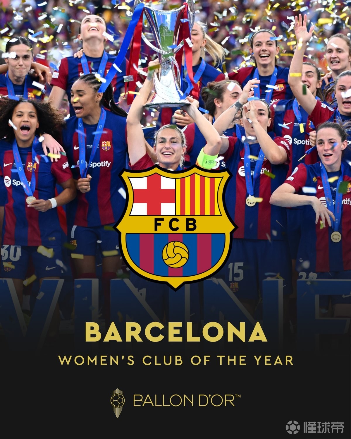 阔步迈向冠军,巴萨领跑优势明显 阔步迈向冠军,巴萨领跑优势明显