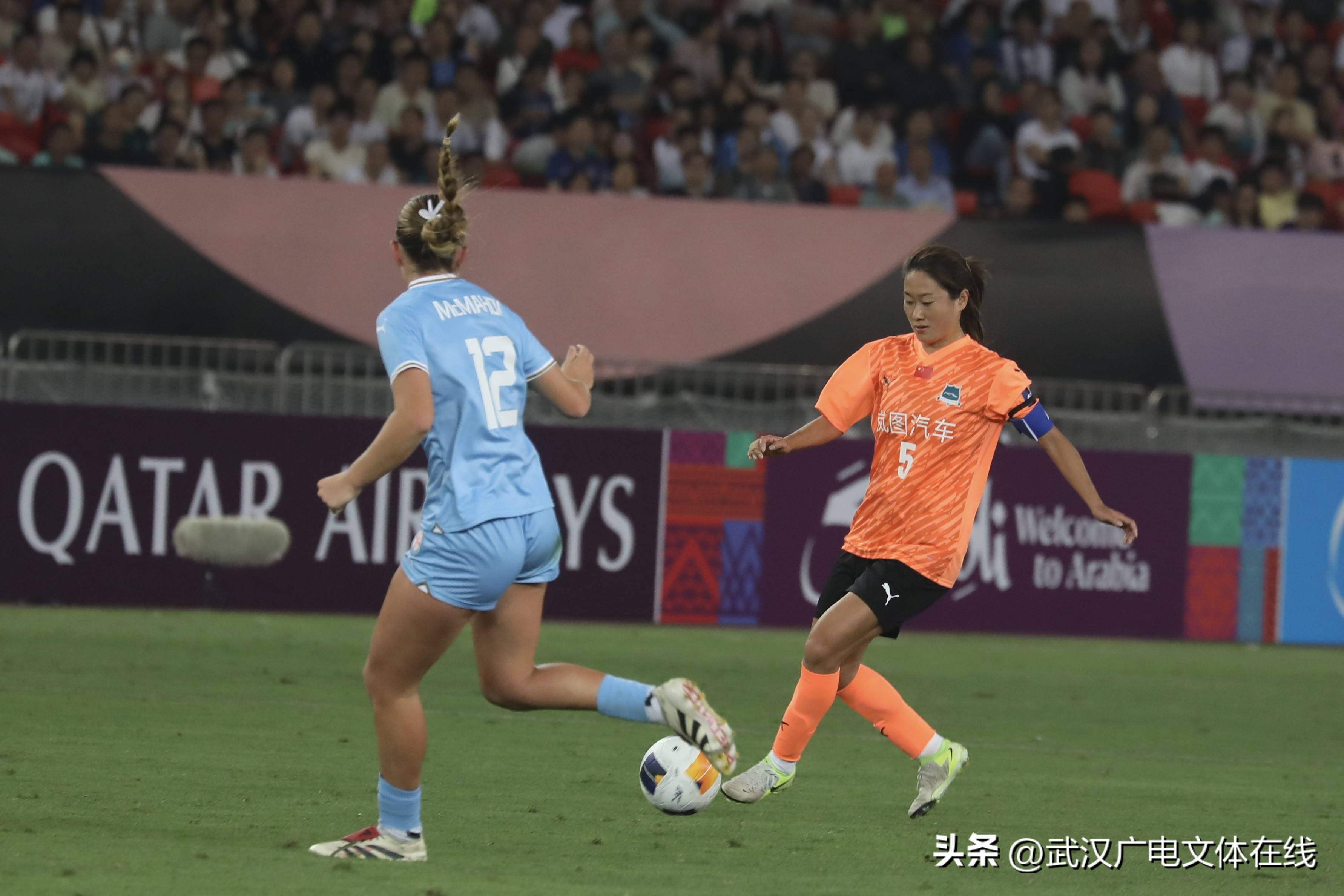 竭力而行!克罗地亚女足胜马其顿,晋级女子世界杯四强的简单介绍 竭力而行!克罗地亚女足胜马其顿,晋级女子世界杯四强的简单介绍