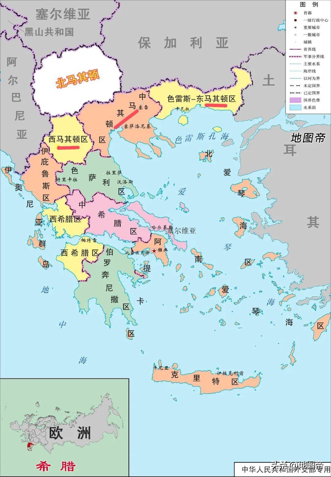 竭力而行!克罗地亚女足胜马其顿,晋级女子世界杯四强的简单介绍 竭力而行!克罗地亚女足胜马其顿,晋级女子世界杯四强的简单介绍