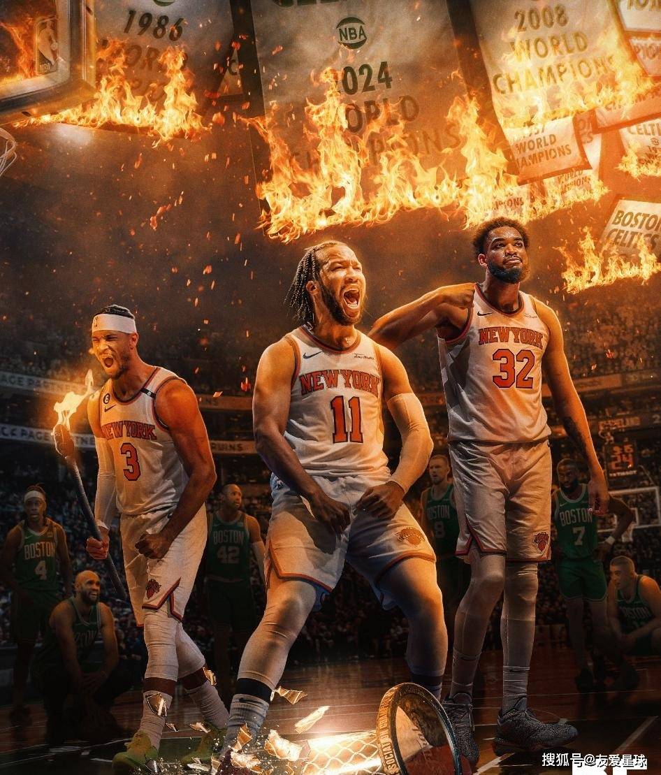 NBA球员赛后集体庆祝胜利 NBA球员赛后集体庆祝胜利