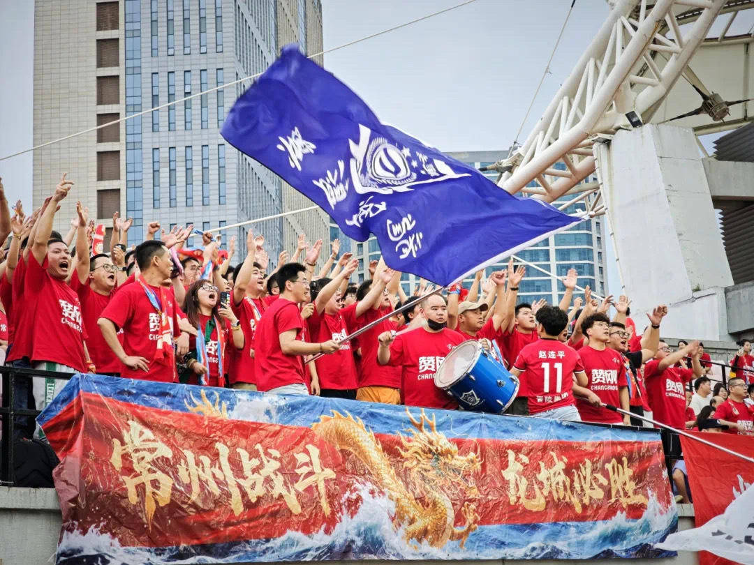 实力强队再添一城引得球迷沸腾的简单介绍 实力强队再添一城引得球迷沸腾的简单介绍