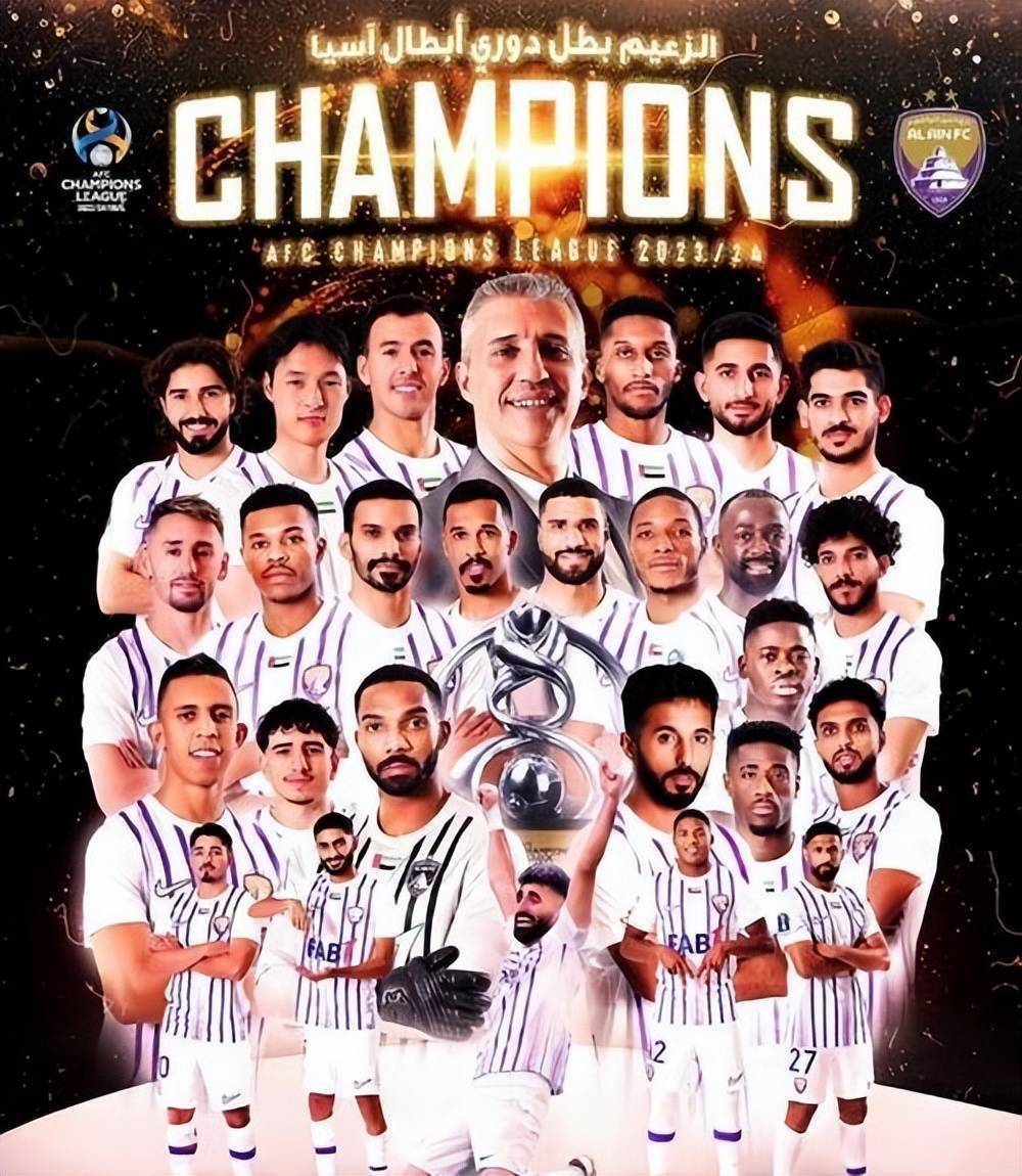 主帅变阵成功,取得冲击性胜利 主帅变阵成功,取得冲击性胜利