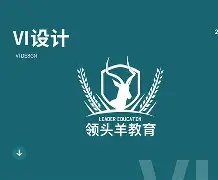 布莱梅稳坐领头羊,胜利之路任重道远 布莱梅稳坐领头羊,胜利之路任重道远