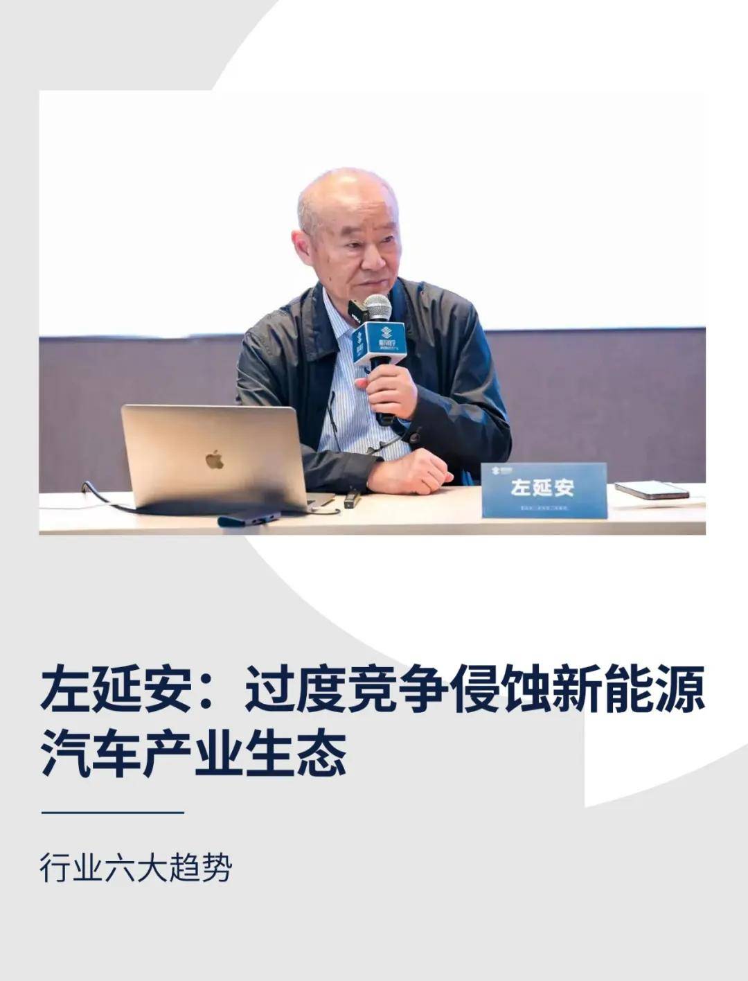 开云体育登录-异军突起队伍崭露头角，期待未来表现的简单介绍