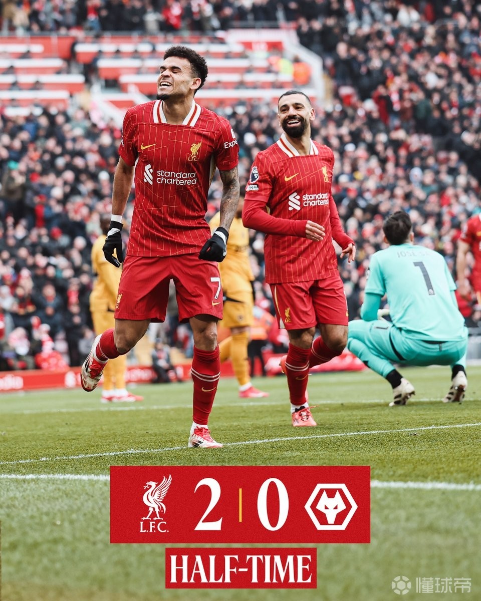 开云体育APP下载-利物浦迎战大考验，成功闯入八强