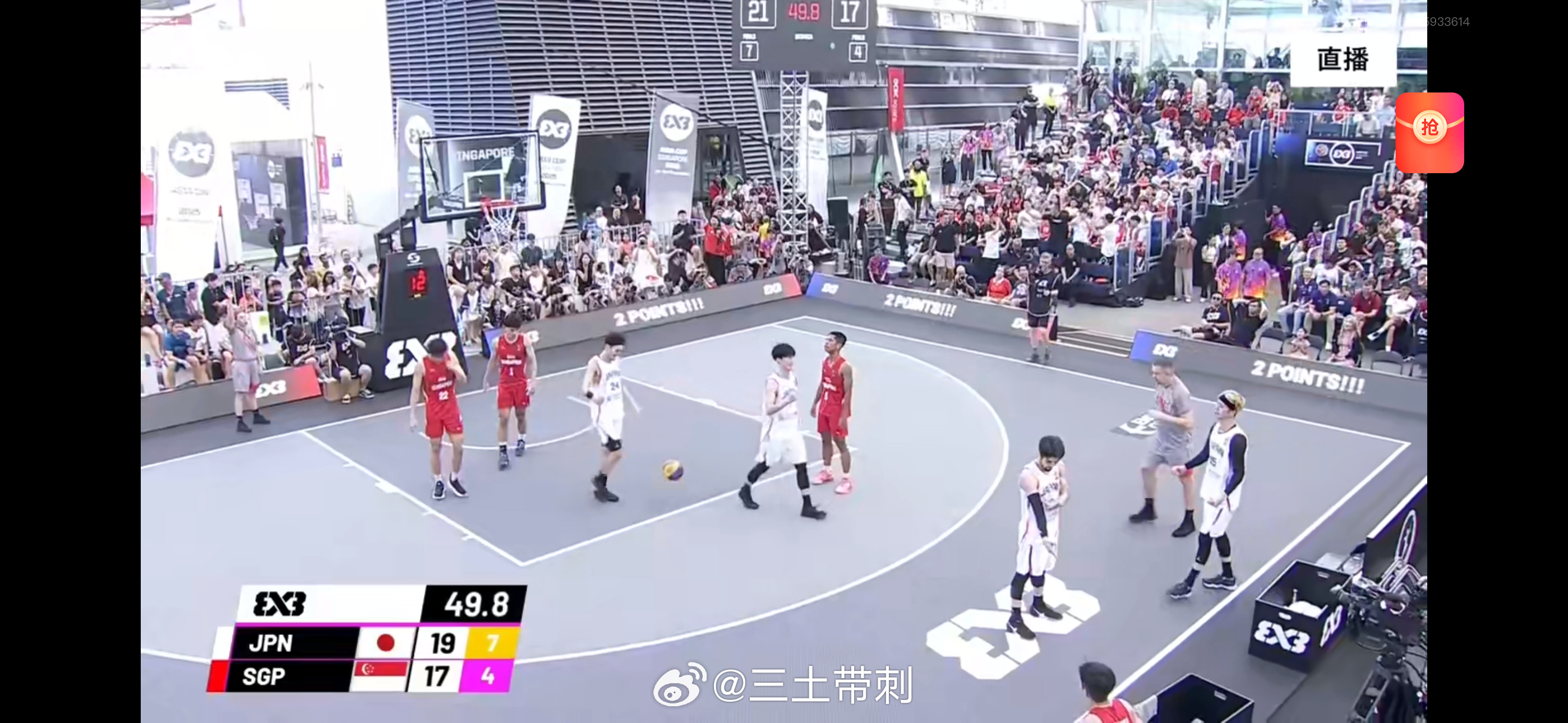 亚洲杯篮球决赛胜者现身,赢得全场喝彩的简单介绍 亚洲杯篮球决赛胜者现身,赢得全场喝彩的简单介绍