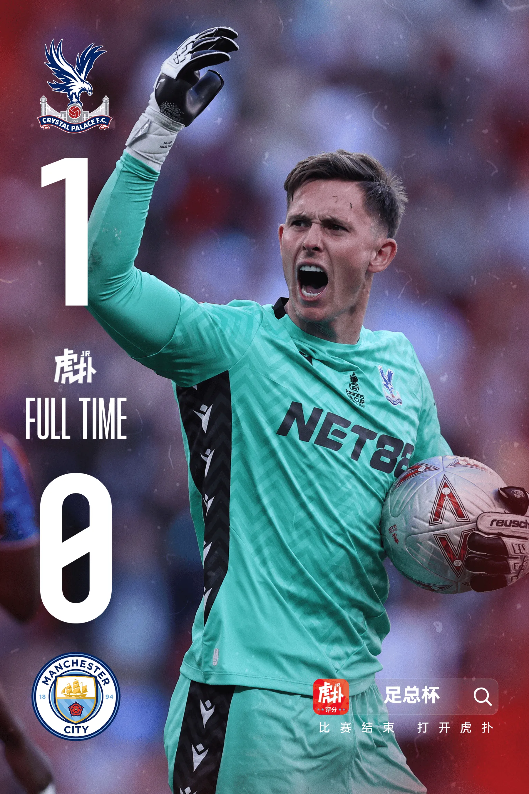 欧预赛球队备战热情高涨,迎战重要比赛的简单介绍 欧预赛球队备战热情高涨,迎战重要比赛的简单介绍