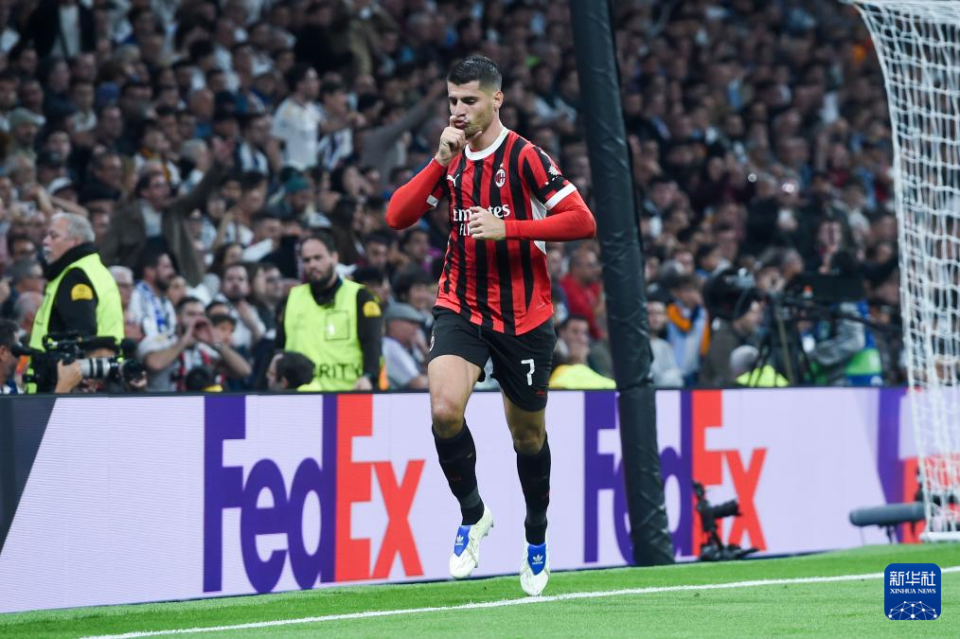 AC米兰险胜皇家马德里,赢得关键三分 AC米兰险胜皇家马德里,赢得关键三分