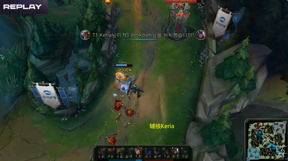 V5鏖战NS，Ming完成史诗逆转鏖战多局全球总决赛，留下经典瞬间