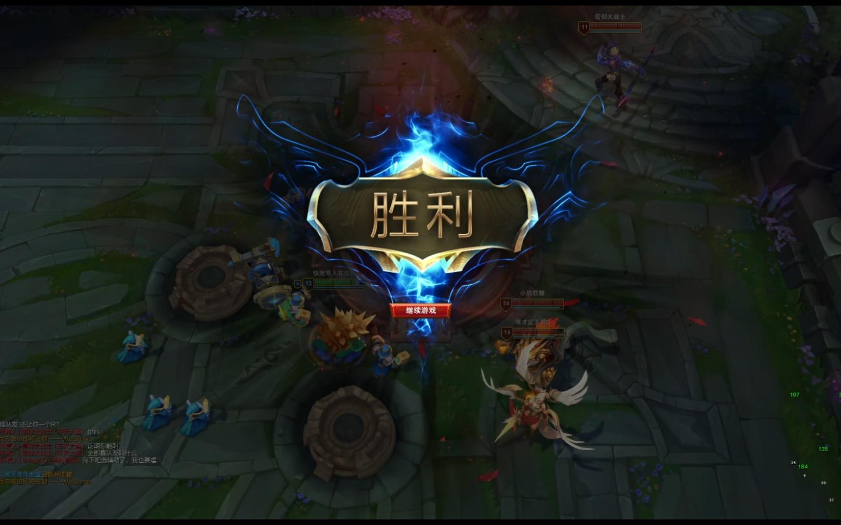 V5鏖战NS，Ming完成史诗逆转鏖战多局全球总决赛，留下经典瞬间