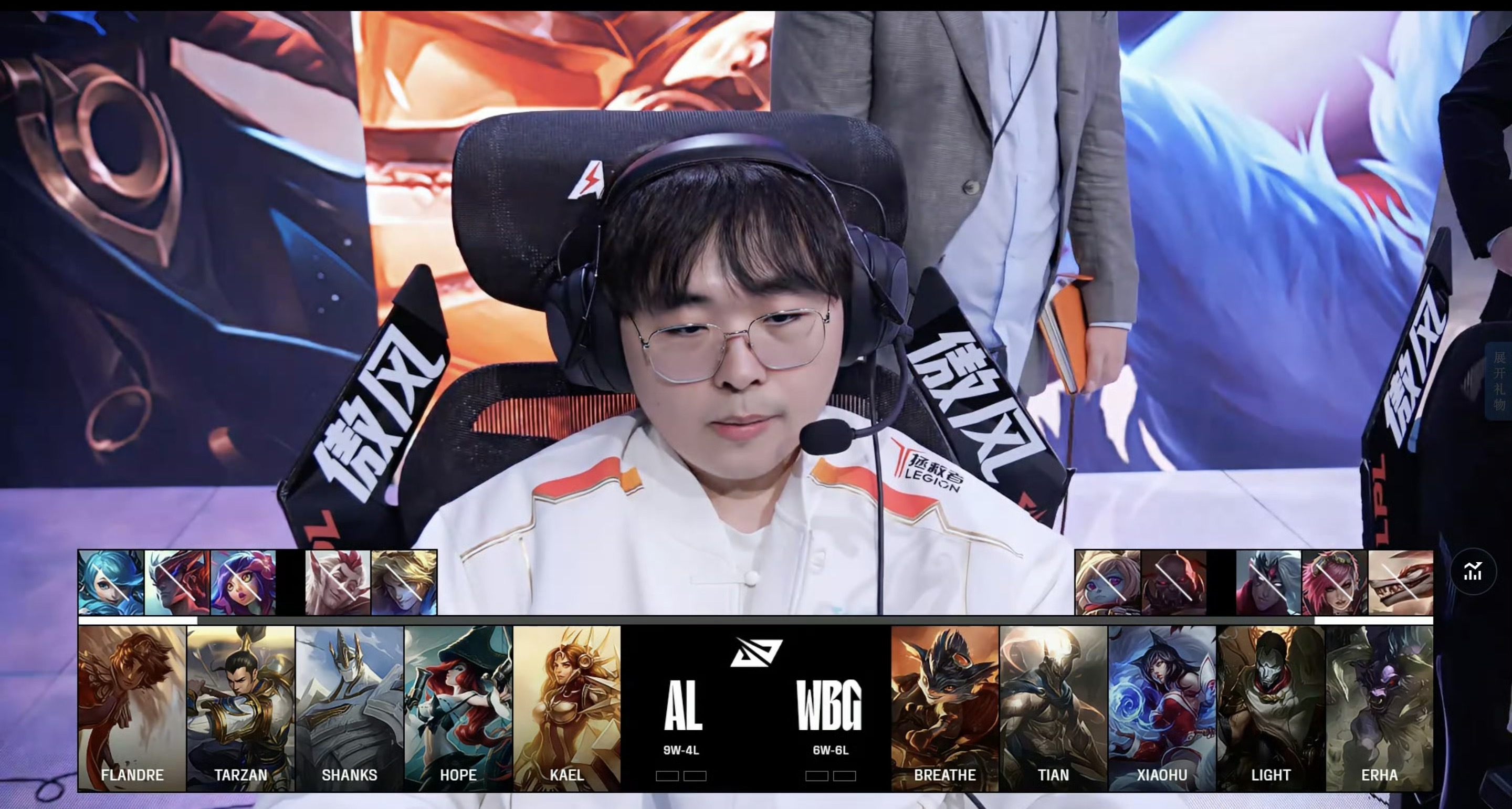 开云体育官方网站-关于EDG翻盘PSG，Lehends单局斩获MVP激烈交锋小组赛，成为赛场最大亮点的信息