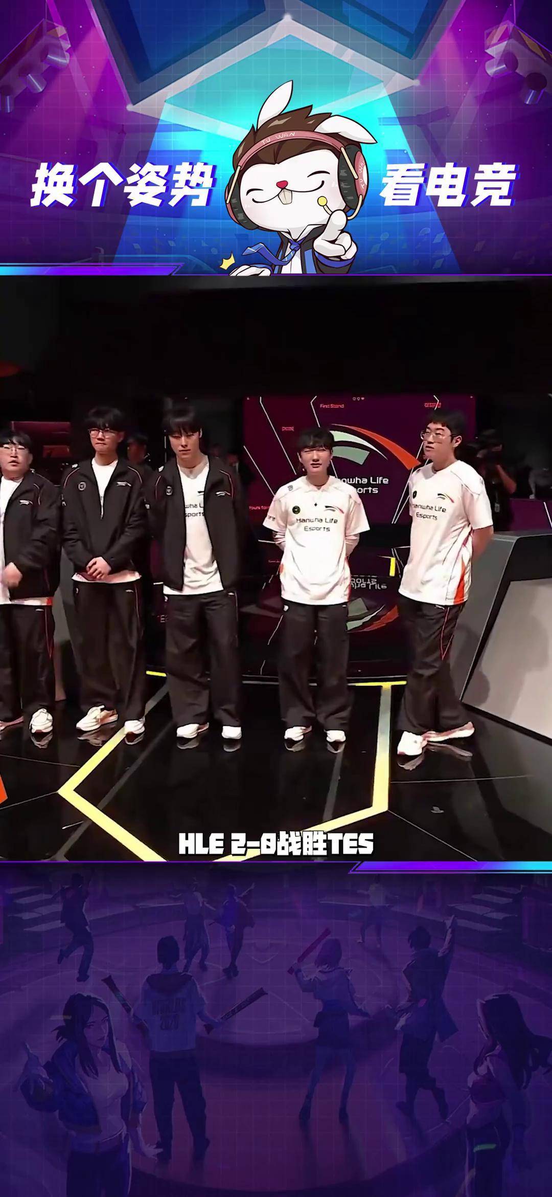 T1翻盘EG,Zeus关键团战开团秒人宿命之战半决赛,让粉丝疯狂欢呼 T1翻盘EG,Zeus关键团战开团秒人宿命之战半决赛,让粉丝疯狂欢呼