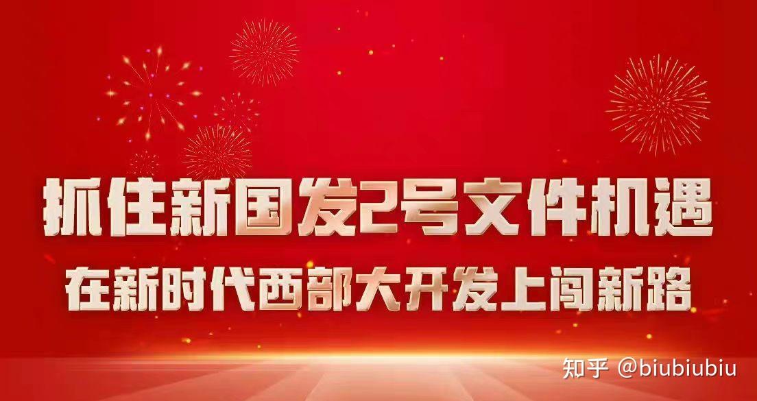原野队披露战术调整,球队迎来新机遇 原野队披露战术调整,球队迎来新机遇