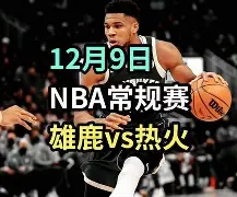 拉普拉塔博明扬势排名提升,战绩喜人 拉普拉塔博明扬势排名提升,战绩喜人