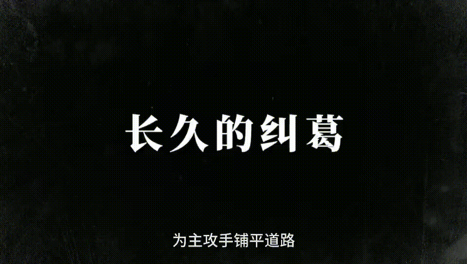 南北对决!势均力敌的比赛即将展开的简单介绍 南北对决!势均力敌的比赛即将展开的简单介绍