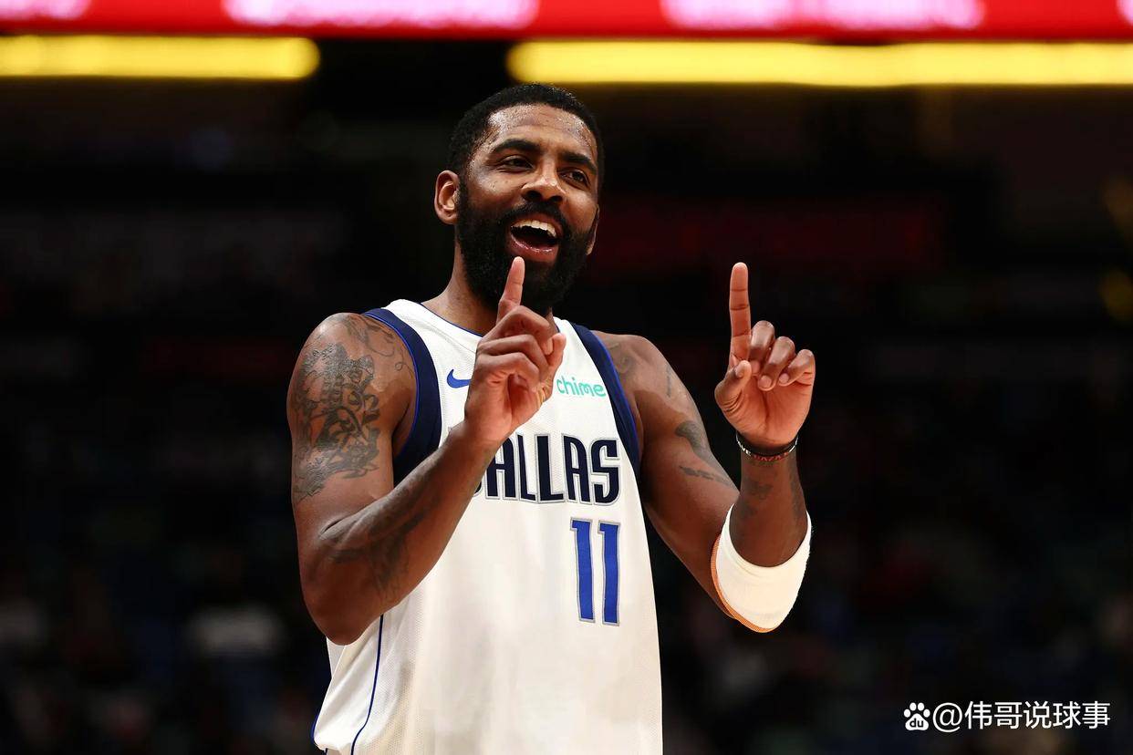 开云官网-鹈鹕轻取独行侠，欧文惊艳四座