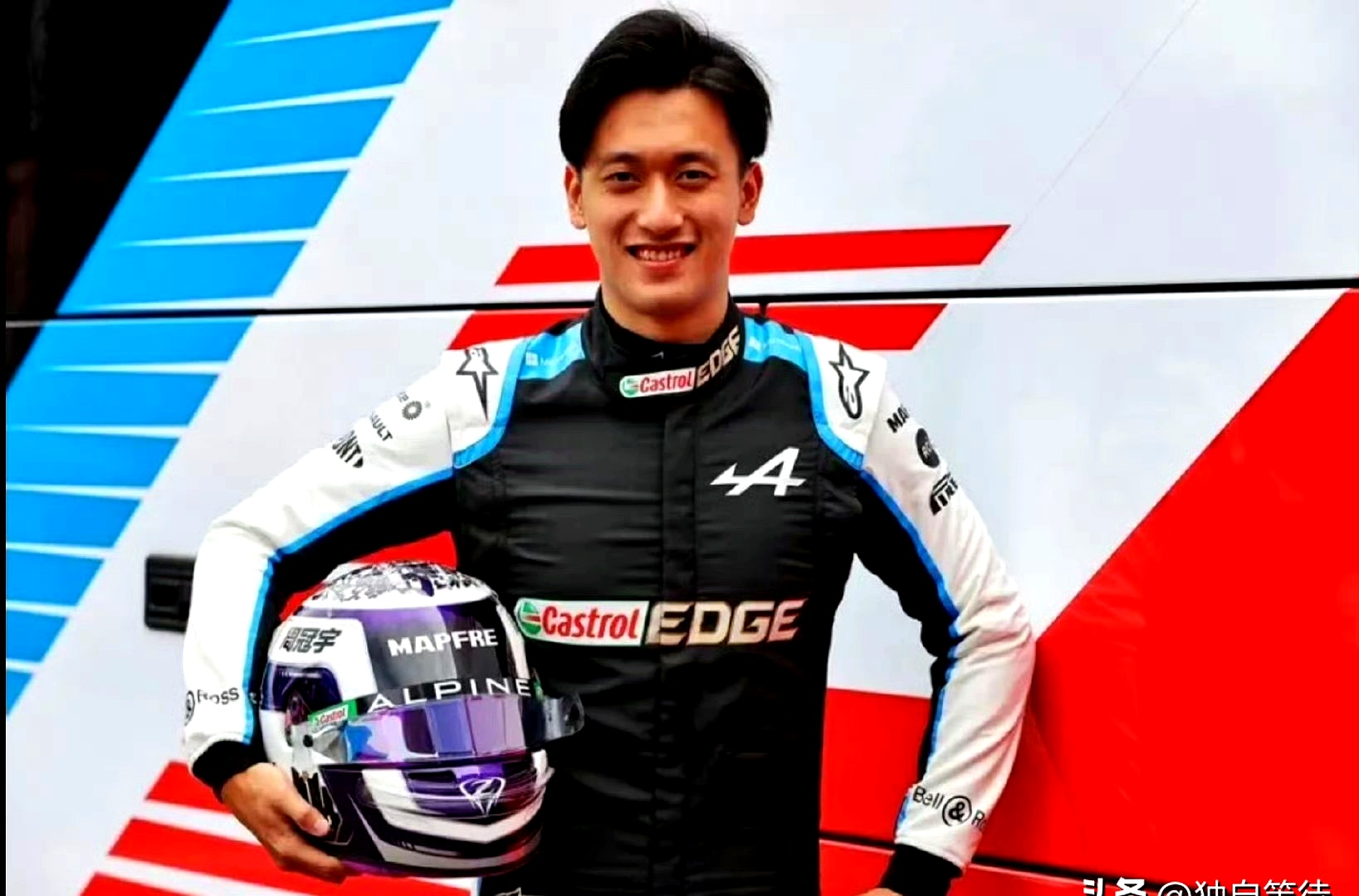 开云体育-红牛车队险胜梅赛德斯，周冠宇扛起全队的简单介绍